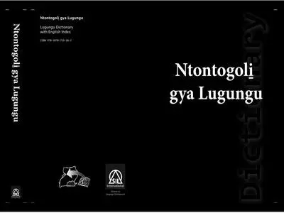 Lugungu Dictionary cover 400x300.jpg